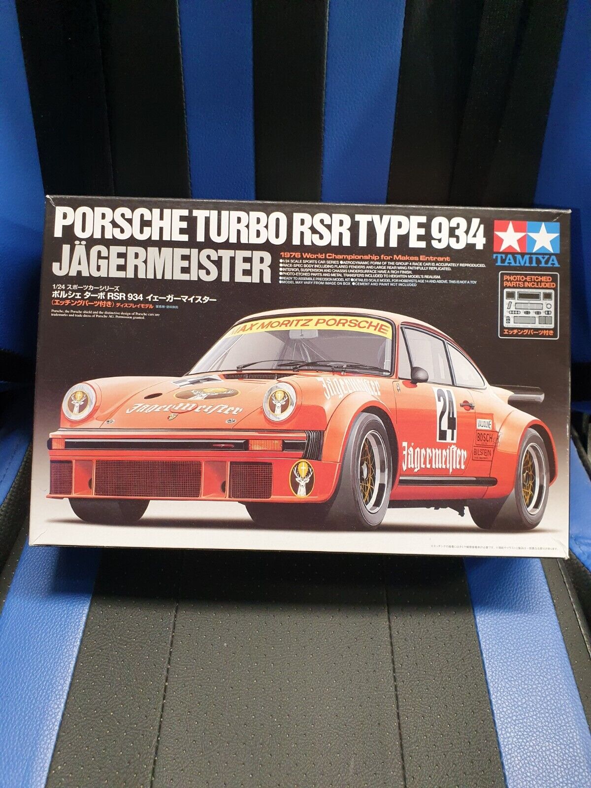 TAMIYA 1/24 PORSCHE 934 TURBO RSR "JAGERMEISTER" - Kit 24328