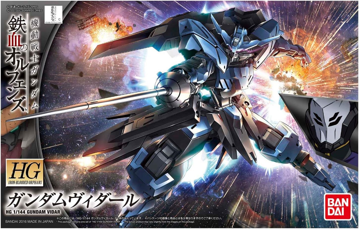 Gundam Iron Blooded Orphans Vidar High Grade Bandai