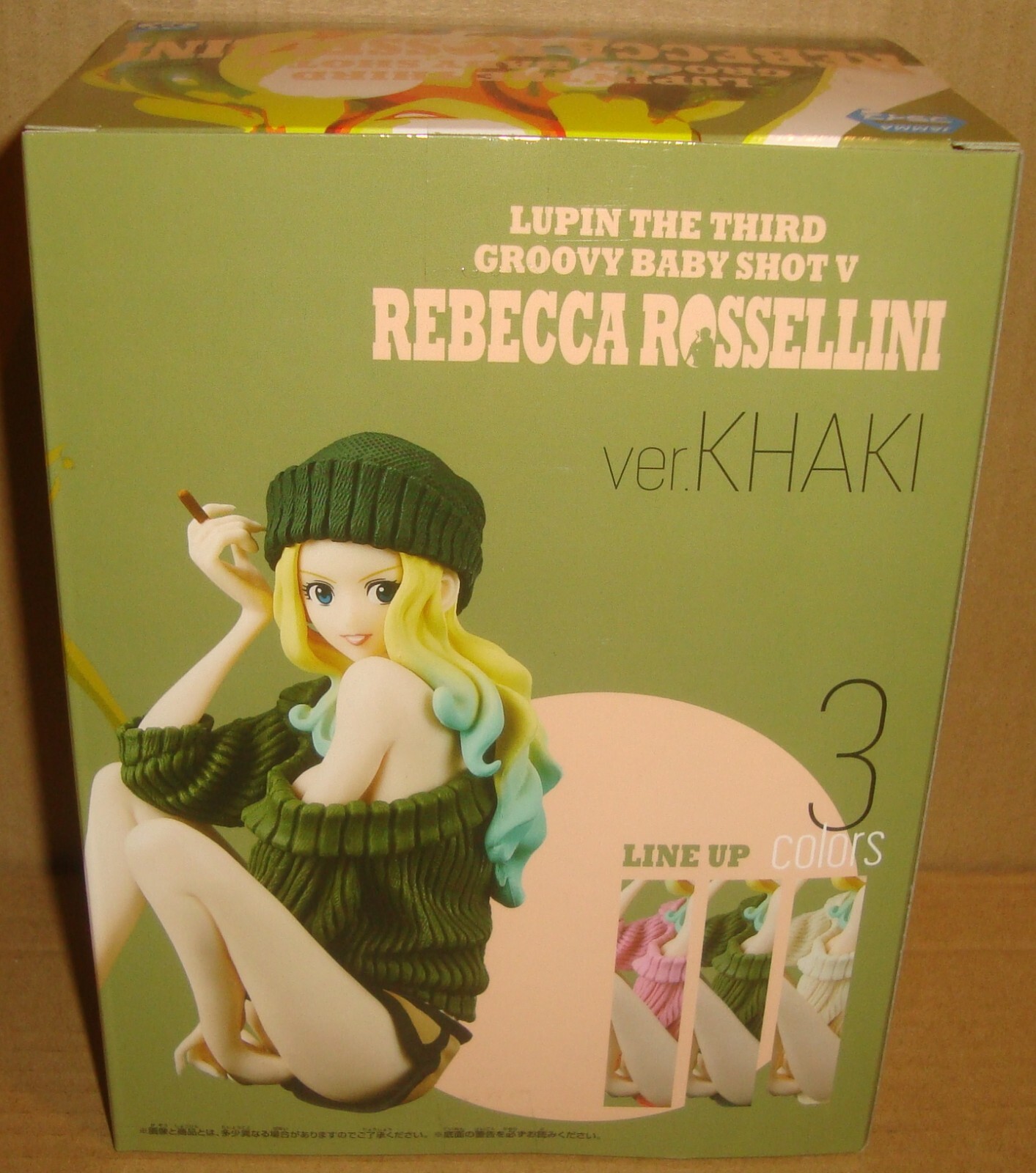 LUPIN THE THIRD GROOVY BABY SHOT V REBECCA ROSSELLINI KHAKI BANPRESTO LUPIN III