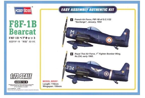F8F-1B Bearcat