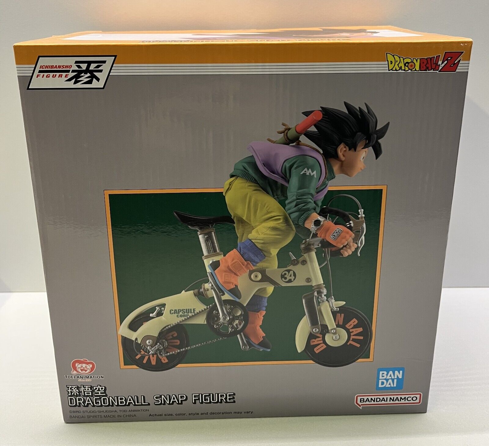 ACTION FIGURE DRAGON BALL Z SON GOKU ICHIBANSHO FIGURE NEW NUOVA