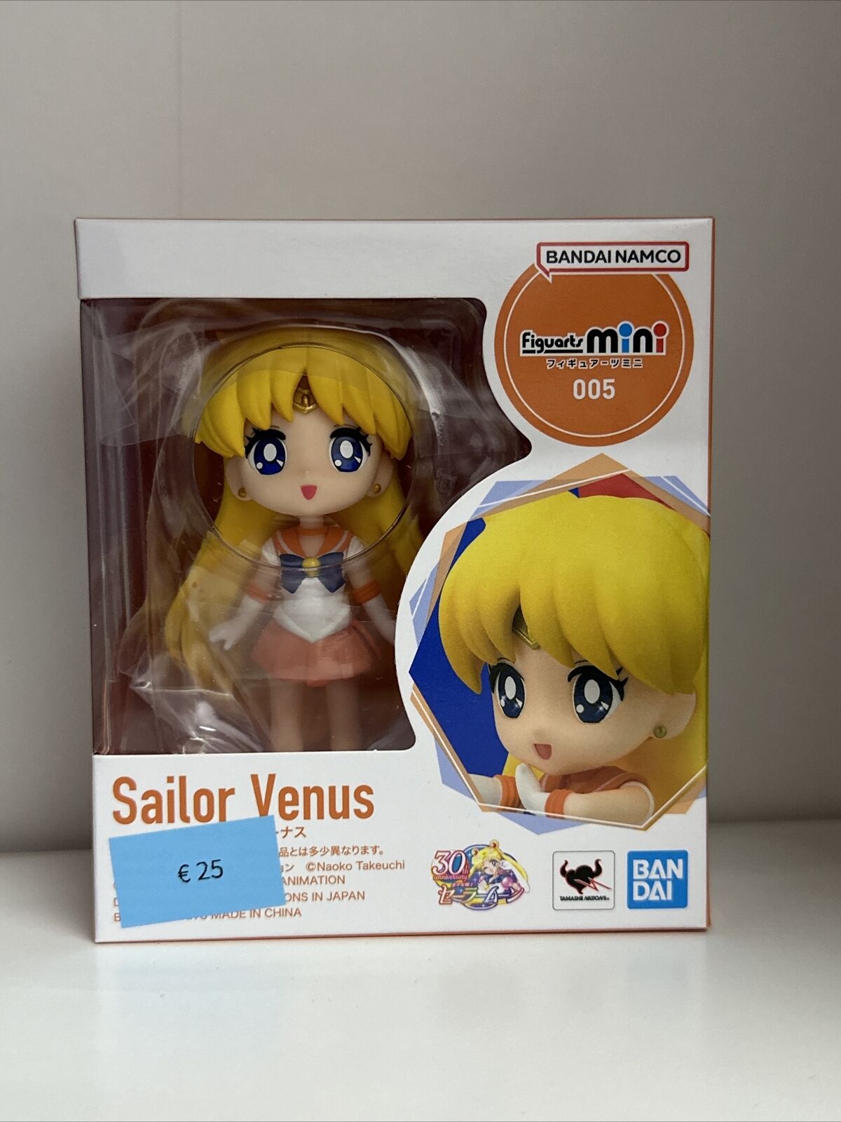Bandai Figuarts Mini Sailor Moon Sailor Venus
