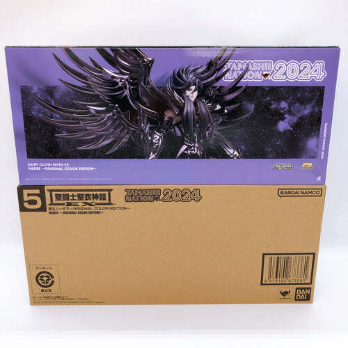 Saint Seiya Myth Cloth HADES OCE Original Color EVENT EXCLUSIVE Bandai Tamashii