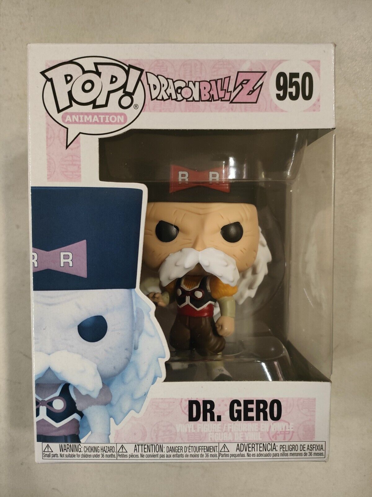 DR. GERO - DRAGON BALL Z - Funko! Pop Animation #950 - scatola scolorita