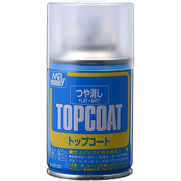Mr. Hobby B503 Mr. Topcoat Flat 88ml Spray Trasparente Opaco