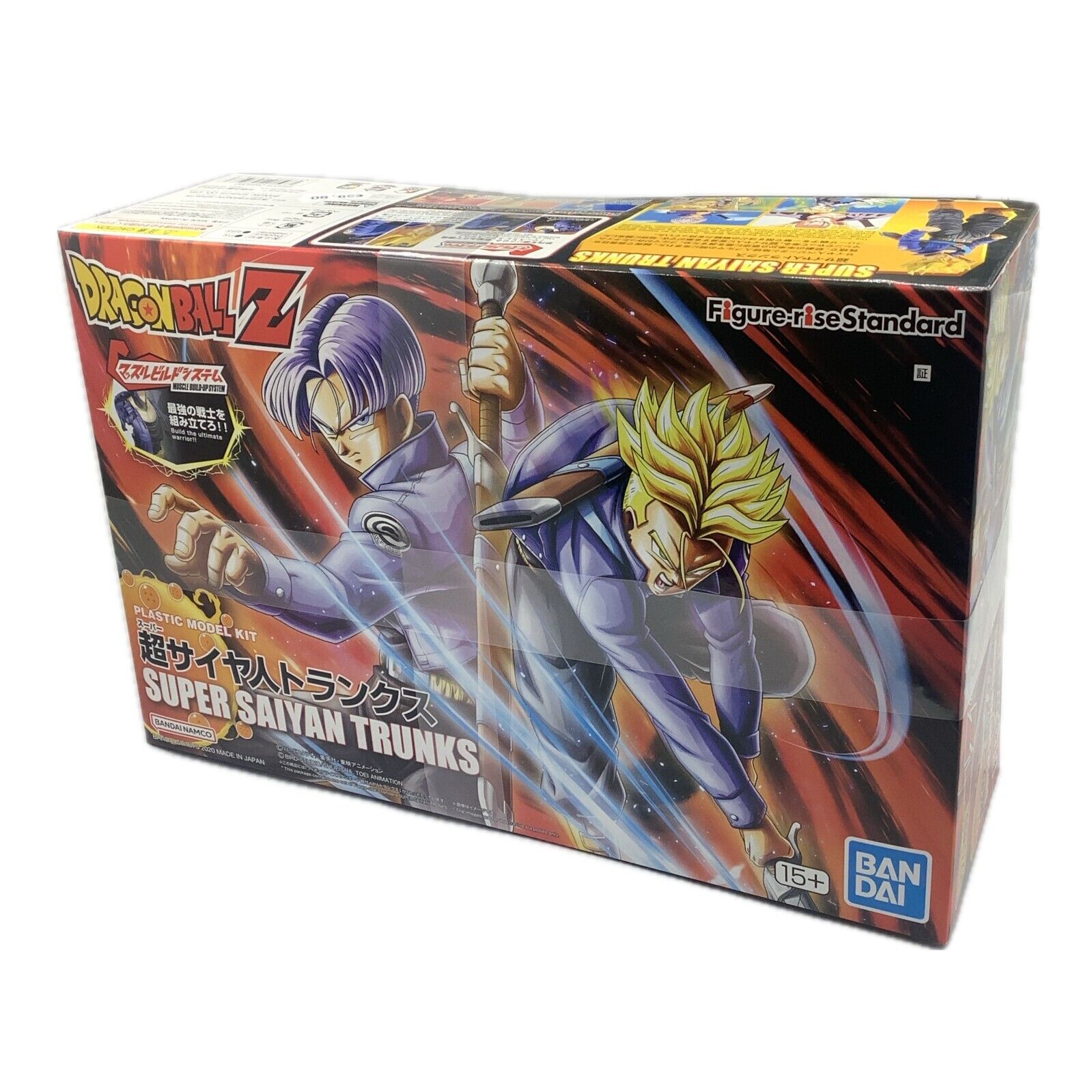 Model Kit Bandai DRAGON BALL Z SUPER SAIYAN TRUNKS