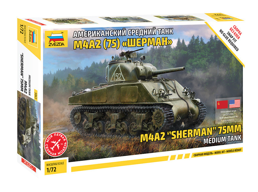 M4A2 SHERMAN 75 MM ZVEZDA 1:72