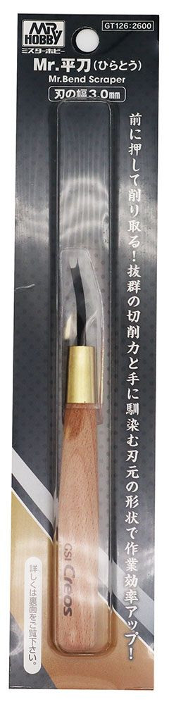 PISTOLA GT-126 MR.BEND LARGHEZZA LAMA RASCHIETTO 3,0 MM