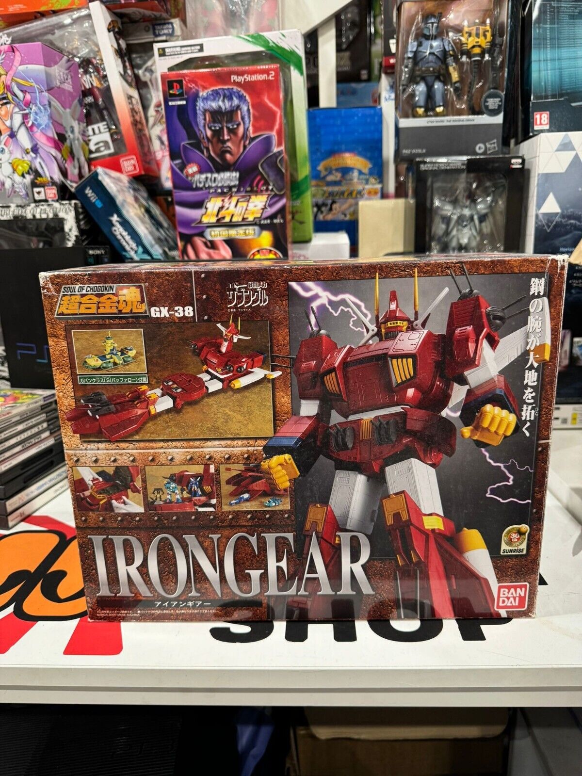 Soul Of Chogokin SOC GX38 IRON GEAR IRONGEAR XABUNGLE Bandai accessori sigillati