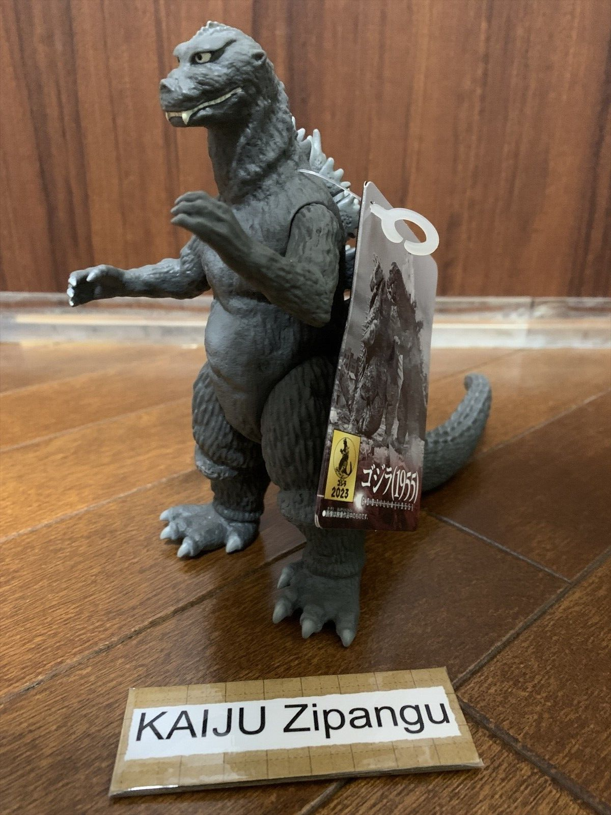 2023 Film Mostro 6" Godzilla 1955 Figura Attacca Ancora Bandai Kaiju Giocattolo