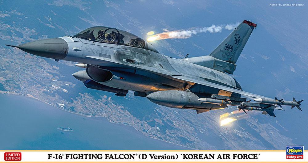 1:48 HASEGAWA F-16 D Fighting Falcon Korean Air Force Kit HA07512