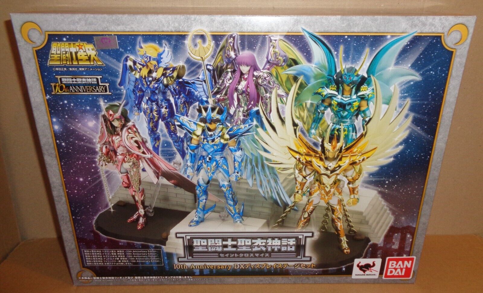 SAINT CLOTH MYTH 10th ANNIVERSARY EDITION DX DISPLAY STAGE SET BANDAI 2013