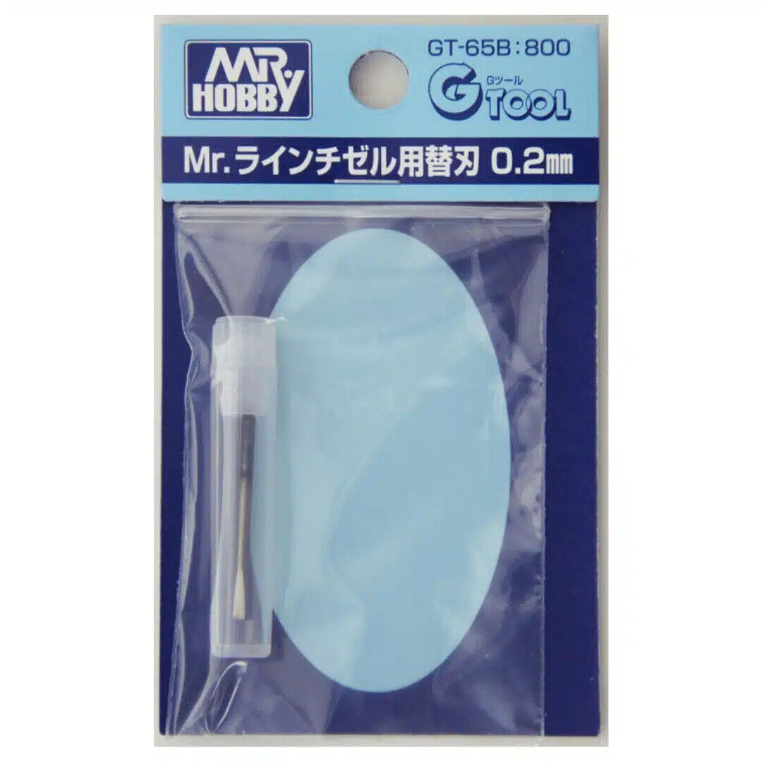 Mr. Hobby GT65B 0.2mm Blade for GT65 Lama Incisione di Ricambio da 0.2mm
