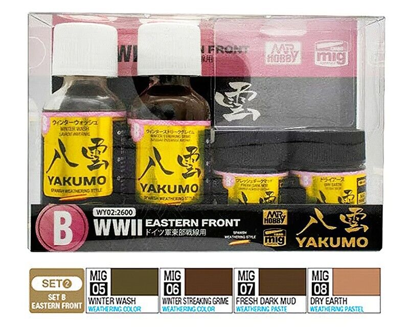 Mr.Hobby/Gunze WY02 Mr.Weathering WWII Eastern Front Yakumo Col.Set B modellismo