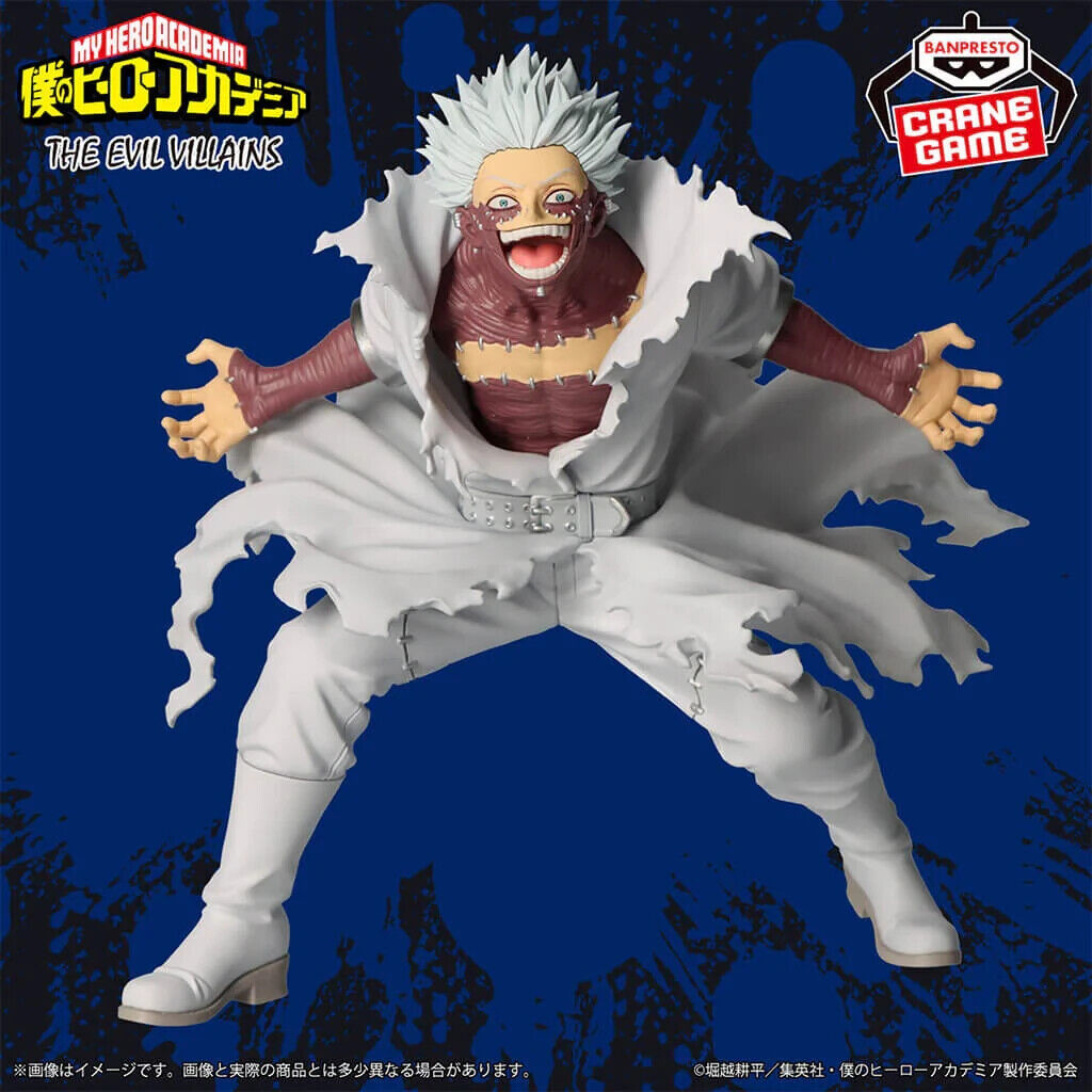 Figurina My Hero Academia - Dabi The Evil Villains Plus - Banpresto