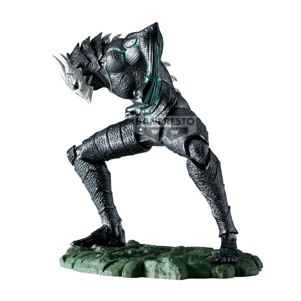 KAIJU NO. 8 - Kaiju No. 8 - Figurine The Metallic 11cm - PREORDER