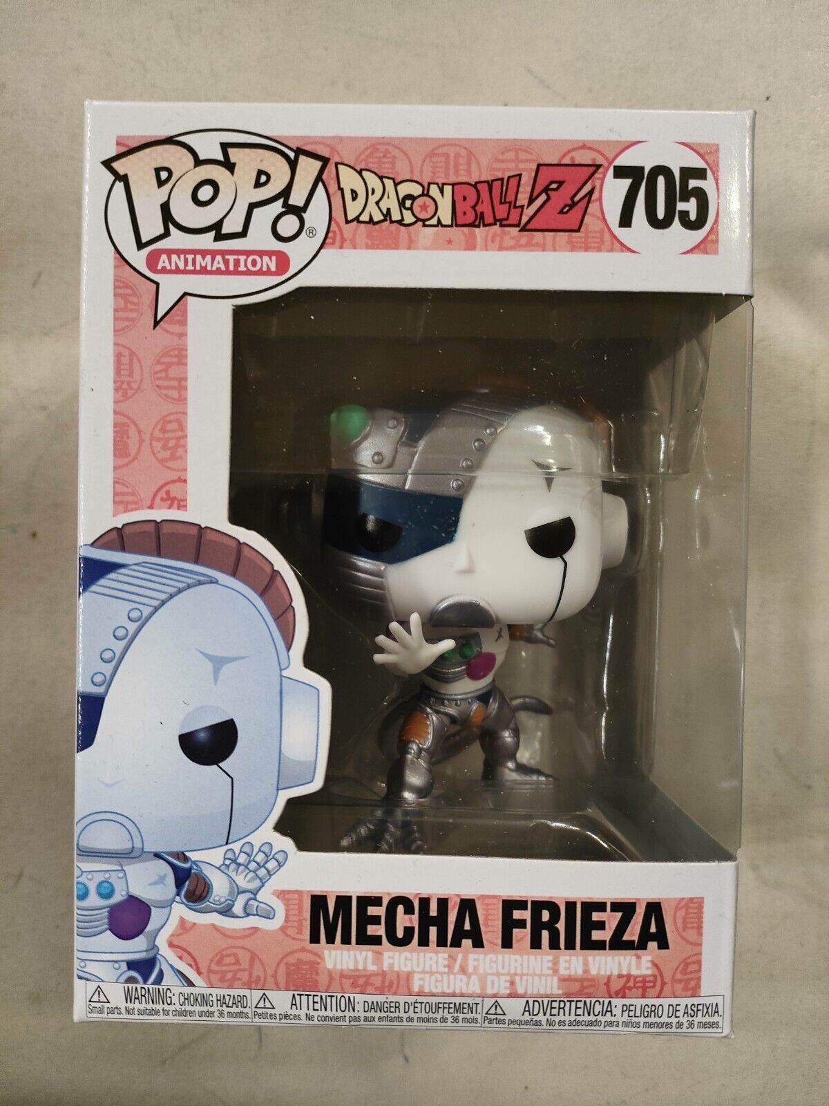 MECHA FRIEZA - DRAGON BALL Z - POP! ANIMATION #705 - Funko Pop