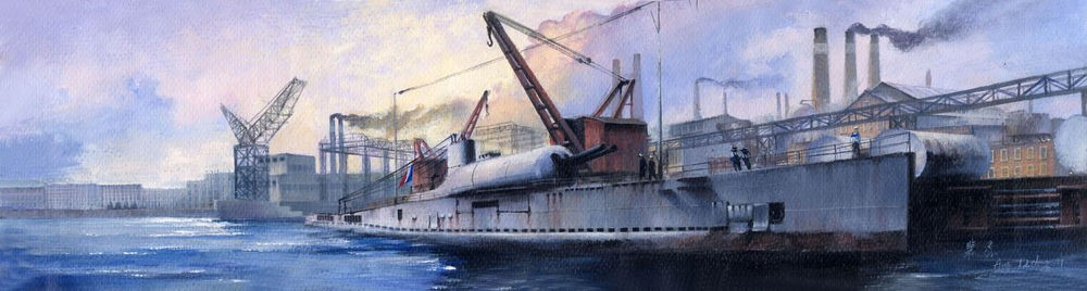 HOBBY BOSS 83522 MODELLO FRENCH SURCOUF SUBMARINE CRUISER 1/350