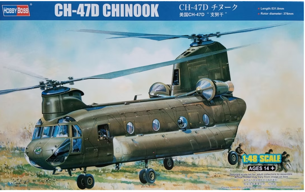 CH-47D Chinook 1/48 - HOBBY BOSS 81773
