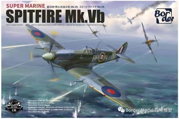 Supermarine Spitfire Mk.Vb 1/35 - BORDER MODEL BF004