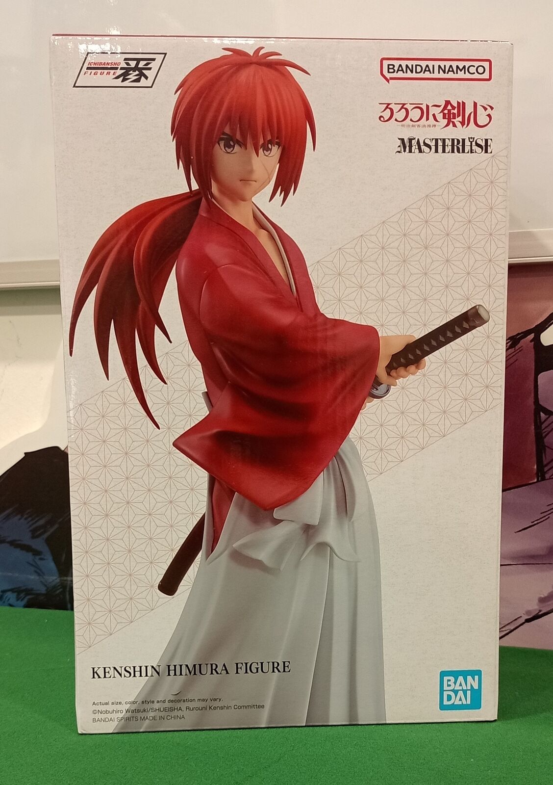 ACTION FIGURE KENSHIN HIMURA ICHIBANSHO MASTERLISE 24CM BANDAI