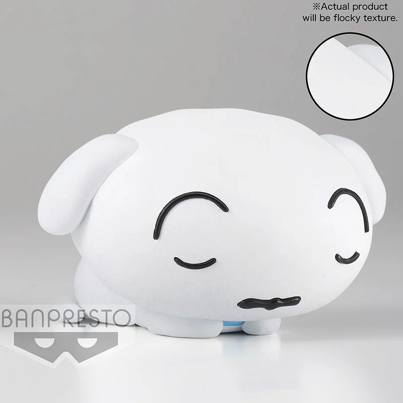 Figurina Crayon Shinchan - Shiro Fluffy Puffy Ver.B - Banpresto