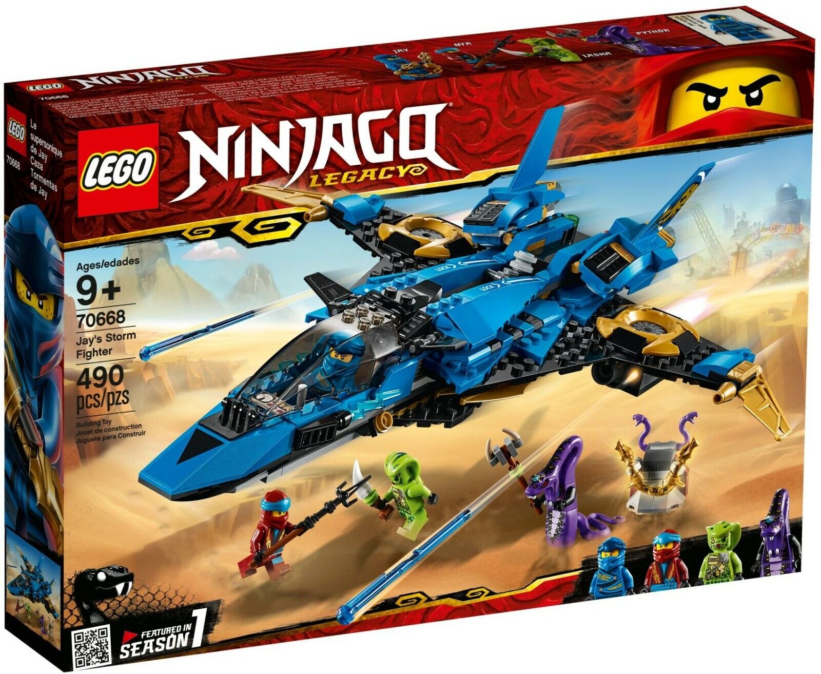Lego 70668 - Il jet da combattimento di Jay