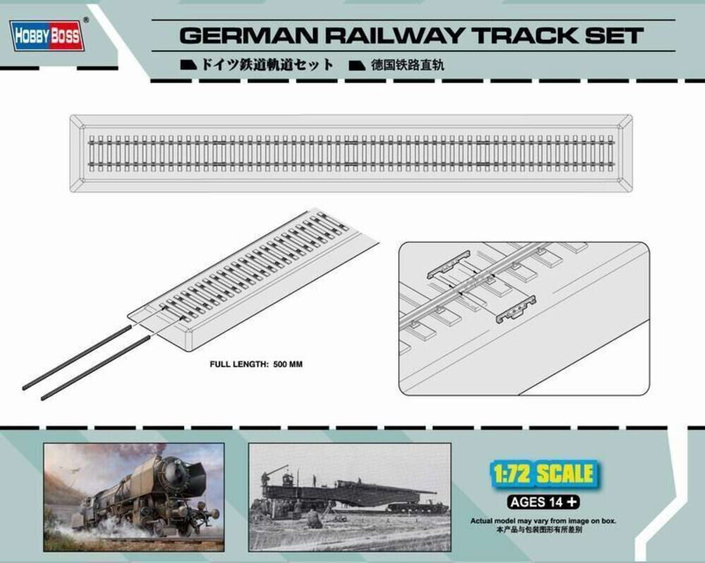 HOBBY BOSS  1:72  KIT BINARI FERROVIARI TEDESCHI GERMAN RAILWAY TRACK SET  82902
