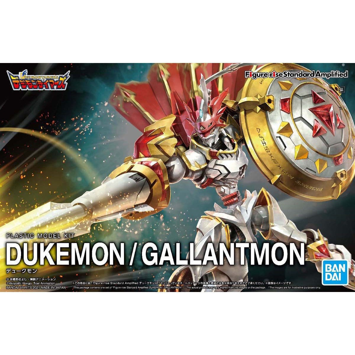 DIGIMON TAMERS-DUKEMON/GALLANTMON - HG 17.5 CM- 1/144 MODEL KIT BANDAI