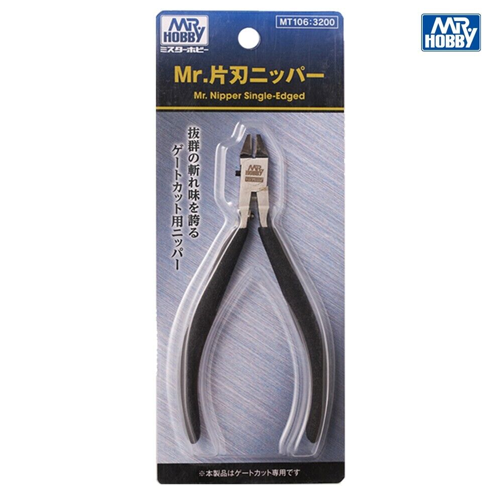 Mr Hobby Gunze Mr. Nipper Single-Edged Tronchesino Lama Singola NUOVO NEW