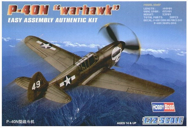 P-40N "Warhawk"