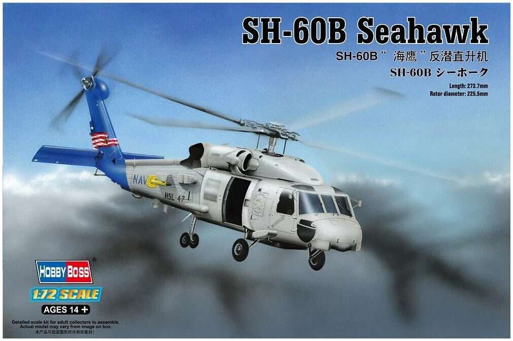Hobby Boss 87231 SH-60B Seahawk Kit Montaggio 1/72