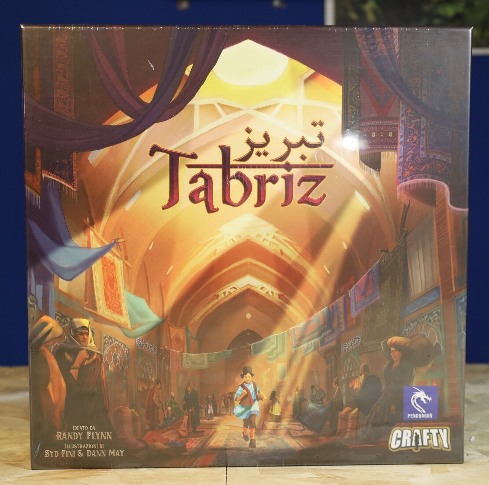 Tabriz - Pendragon Game Studio