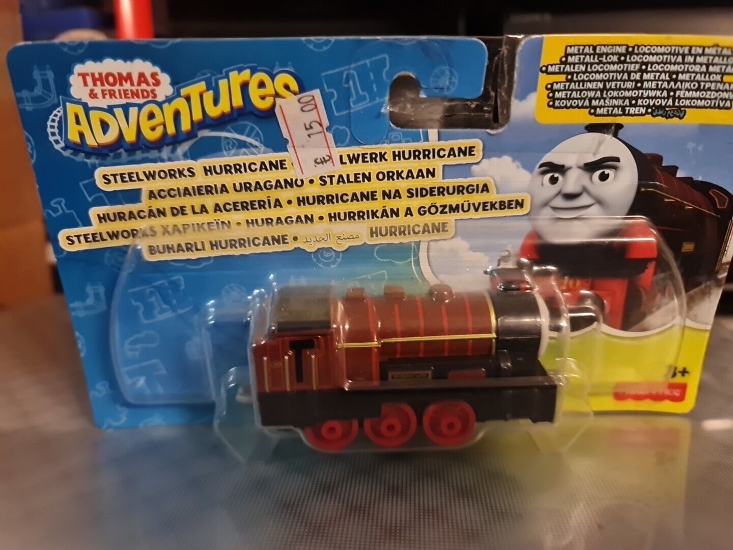 Thomas  Friends DXR60 Large Hurricane, Thomas the Tank Engine Journey Beyond So