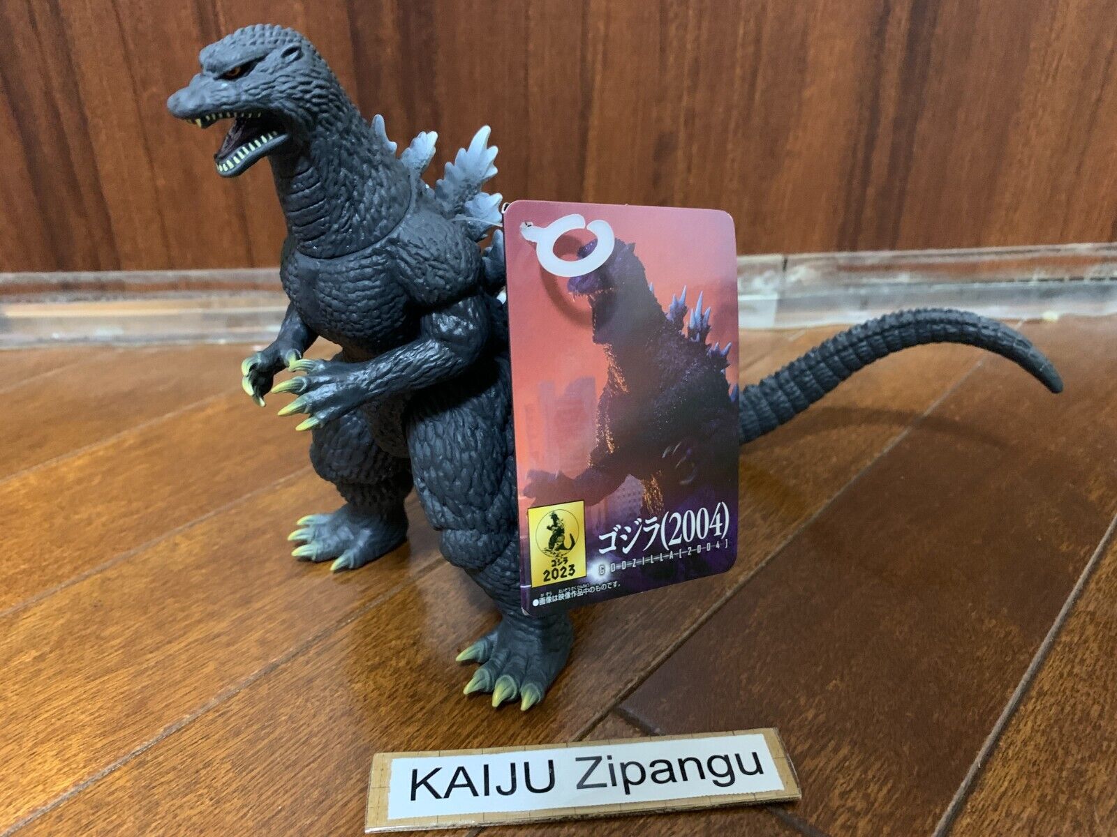 2023 Film Mostro 6" Godzilla 2004 Figura Final Wars Bandai Kaiju Giocattolo