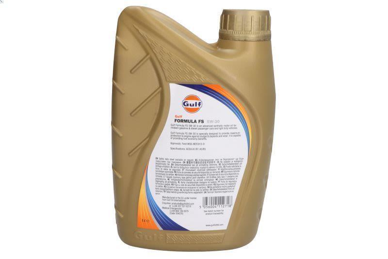 Olio motore GULF 1209-12x1L