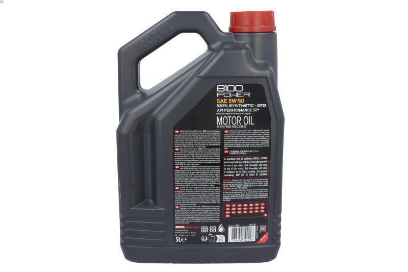 Olio motore MOTUL 8100 POWER 5W50 5L per LOTUS ELISE 1.8 2000-2005