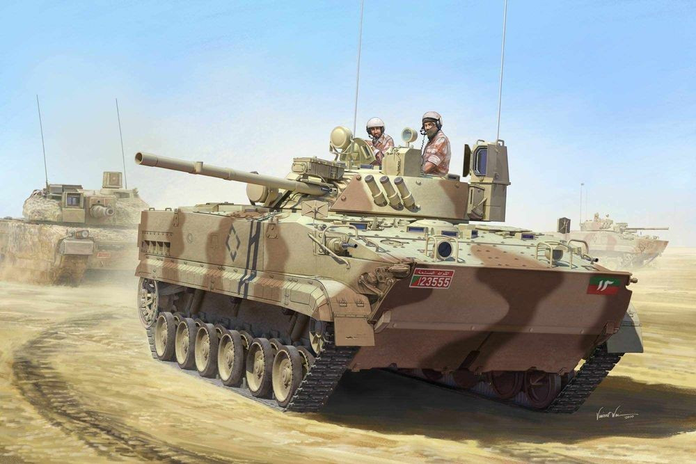 TRUMPETER 01531 MODELLO EMIRATI ARABI UNITI BMP3 1/35
