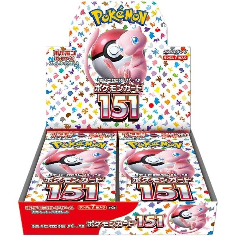 POKEMON - SCARLATTO E VIOLETTO EXPANSION ESPANSIONE 151 DISPLAY (20 BOOSTER) JAP