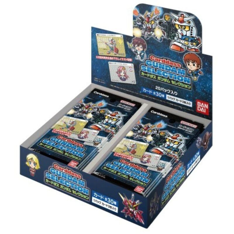 Bandai Carddass Gundam Selezione Booster Pack Scatola TCG Giappone Ufficiale