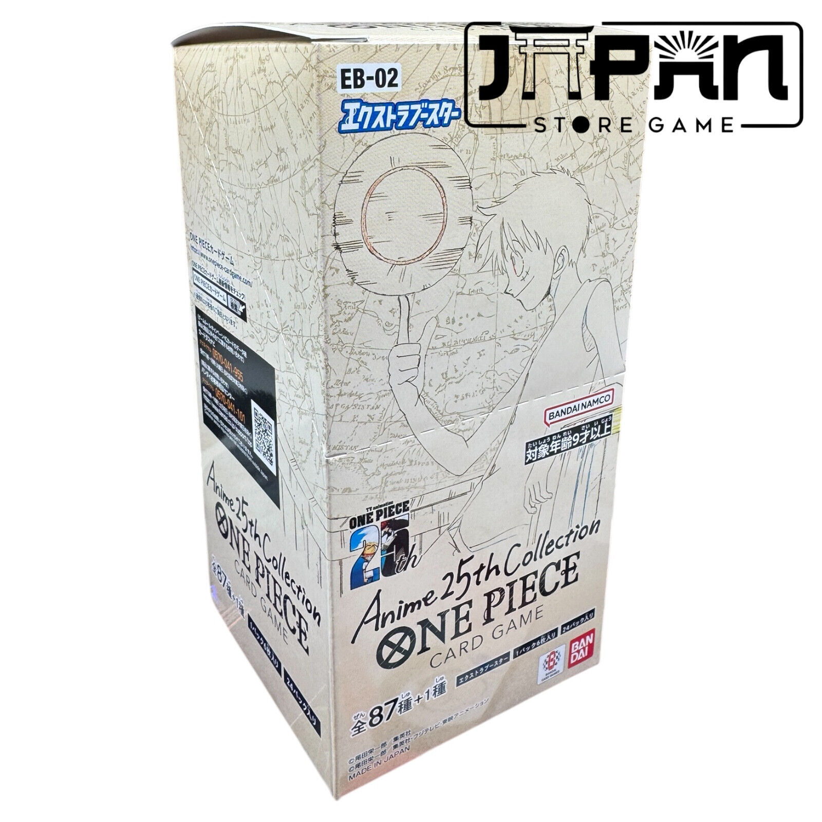 One Piece EB02 EB-02 Anime25th Collection Display Box New Sealed Japanese JAP