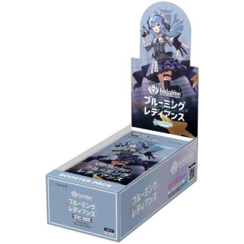 Hololive Official Card Game Blooming Radiance Booster Pack Box TCG GIAPPONE