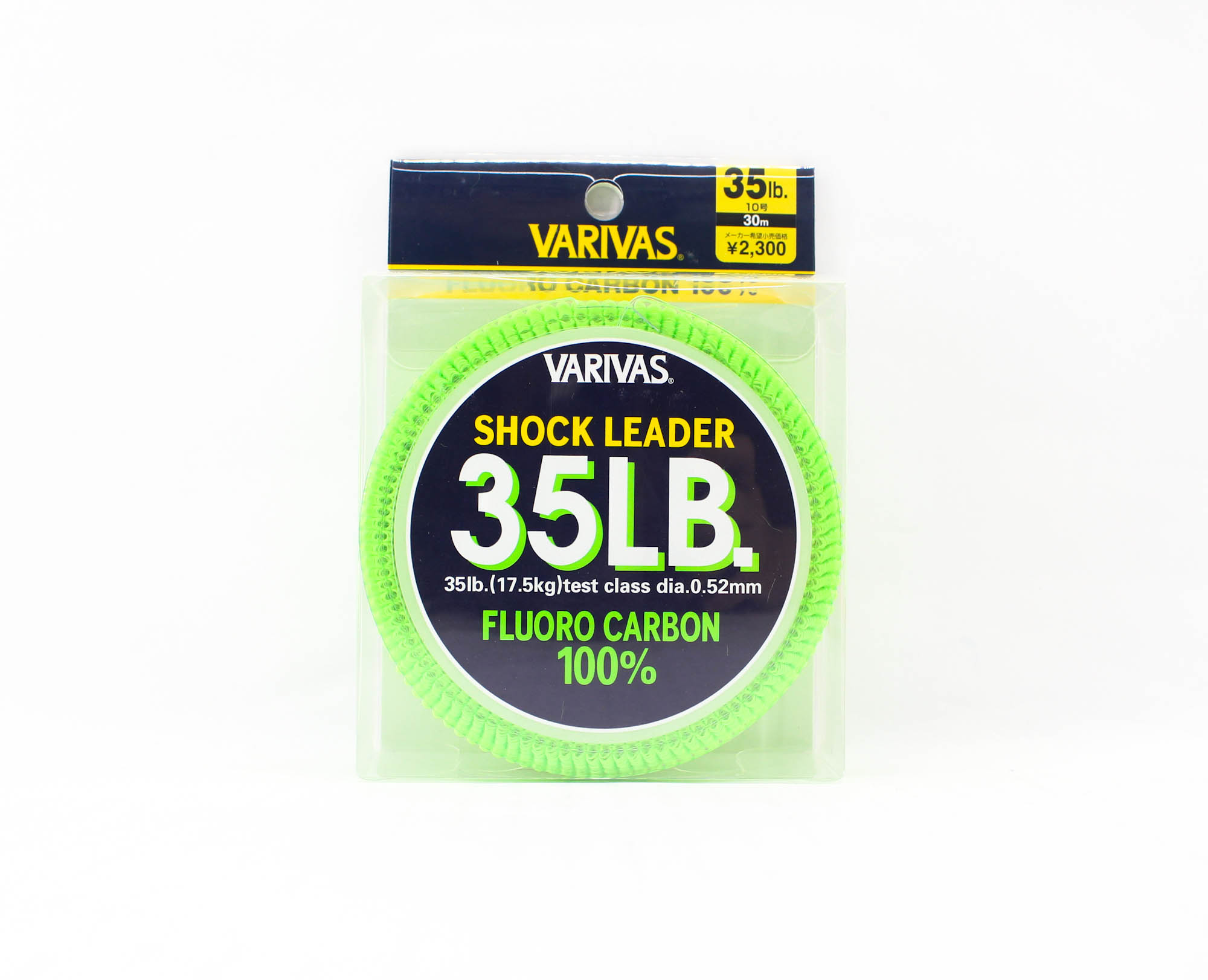 Varivas Fluorocarbon Shock Leader Linea 30m 35lb (4787)