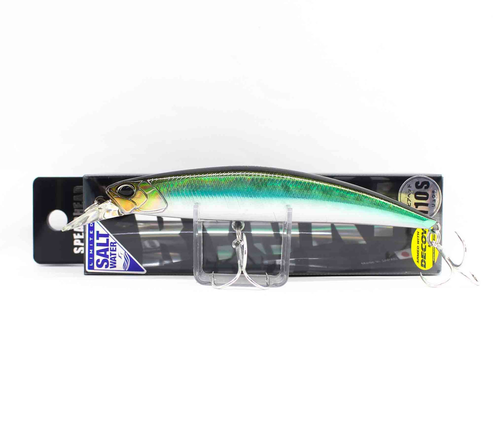 Duo Spearhead Ryuki 110S SW Affondamento Esca DAA4005 (9354)