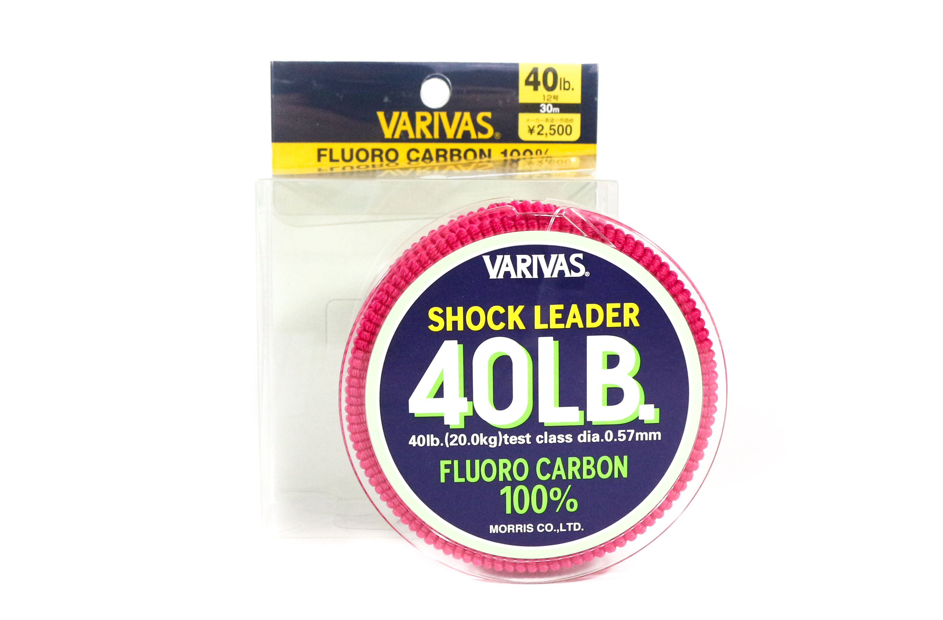 Varivas Fluorocarbon Shock Leader Linea 30m 40lb (9876)