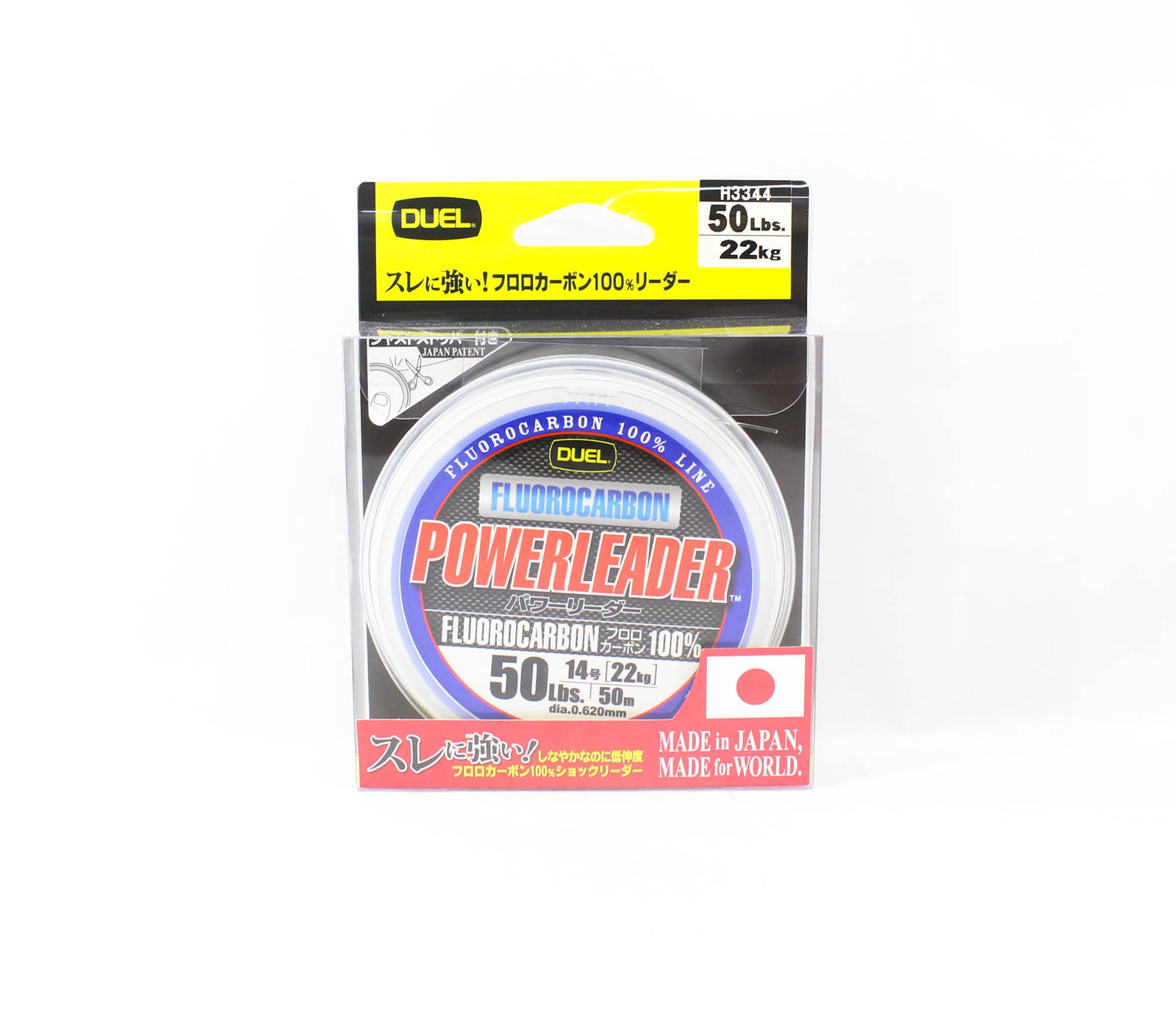 Yo Zuri Duel Hardcore Power Leader Fluorocarbon 50lb 50m H3344 (1202)