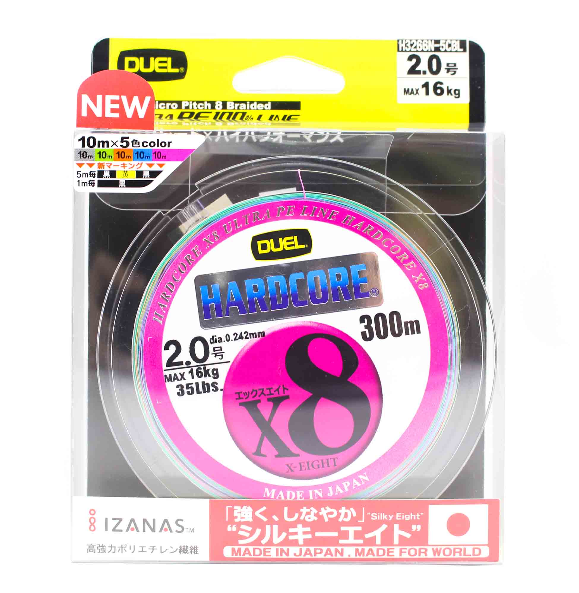 Yo Zuri Duel P.E Linea Hardcore X8 300m P.E 2 16.0Kg (0.242mm) H3266N-5CBL