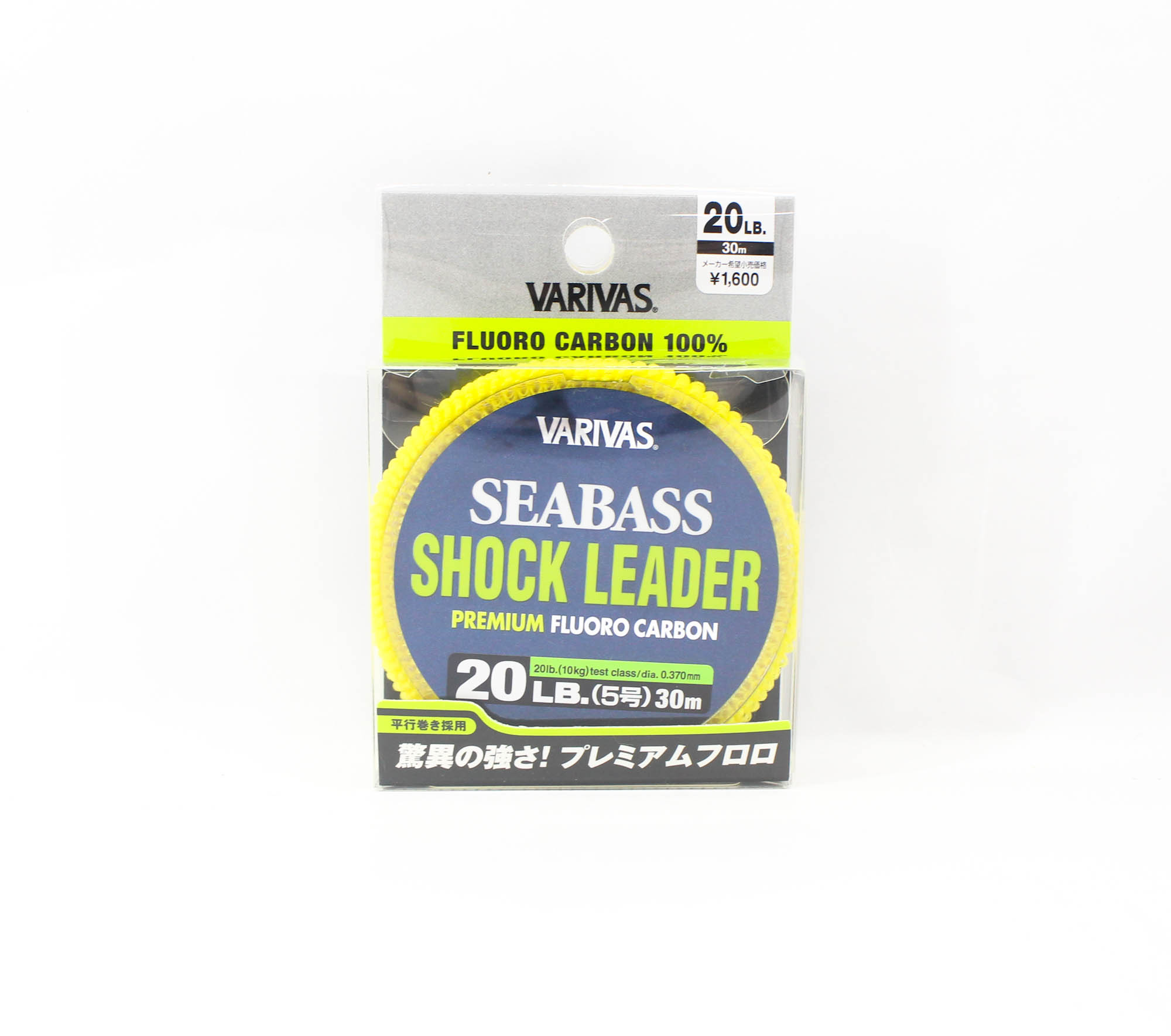 Varivas Fluorocarbon Shock Leader Linea Sea Bass 30m 20lb (0786)