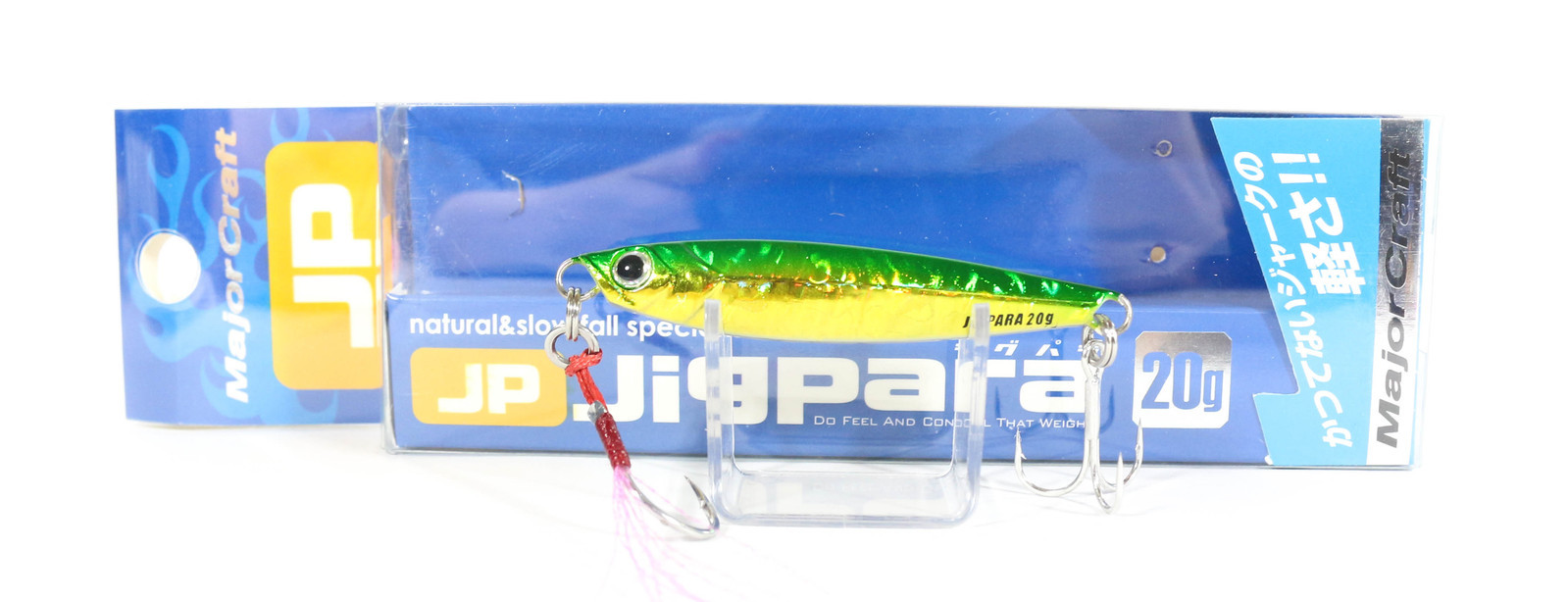 Major Craft Metallo Jig Jigpara Short JPS-20 grammi 011 (4921)