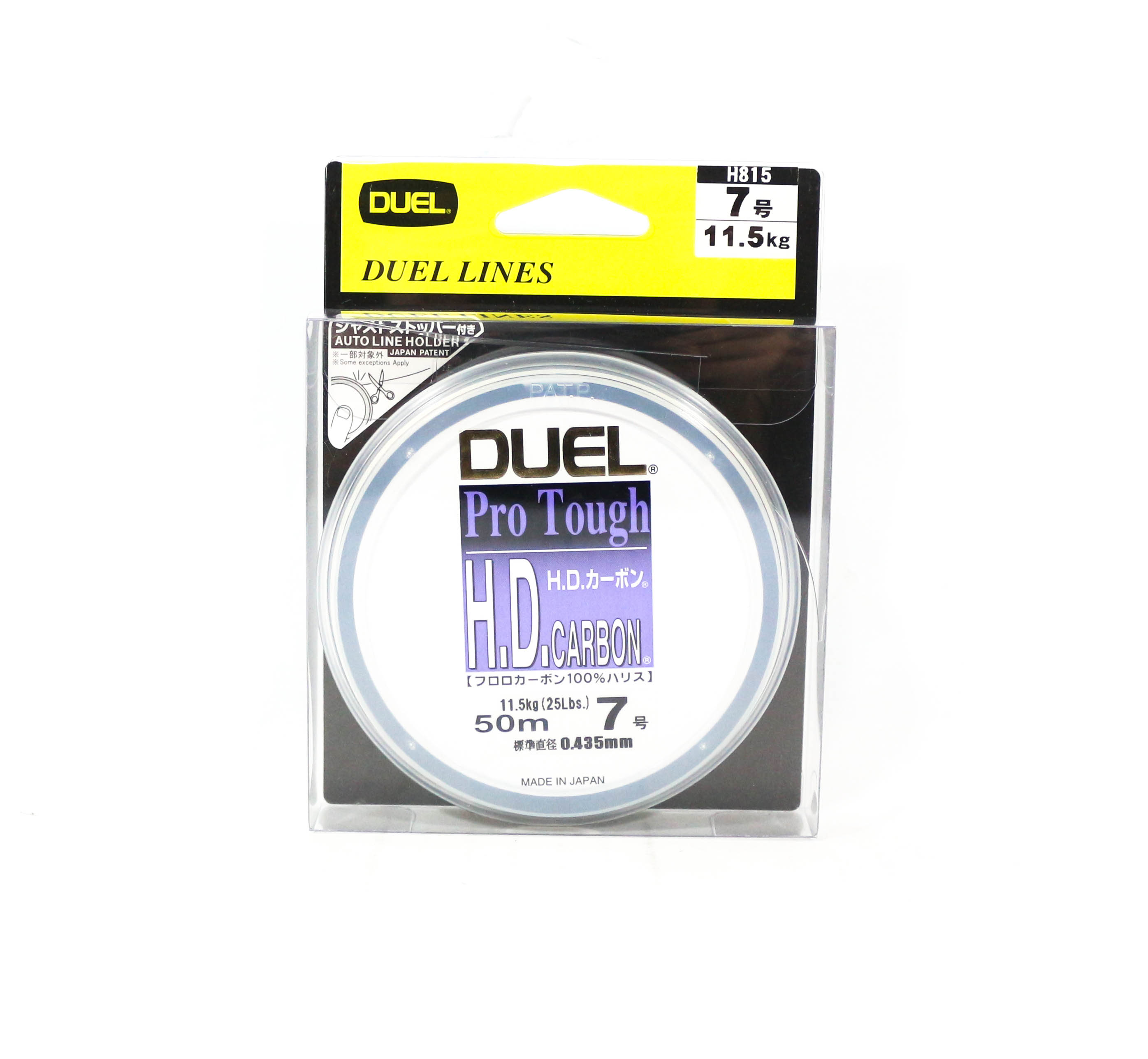 Yo Zuri Duel H.D Pro Tough Leader Fluorocarbon 50m Size 7 25lb H815 (7740)